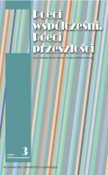 Poeci współcześni. Poeci przeszłości