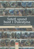 Sztetl, szund, bunt i Palestyna