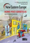 New Eastern Europe 5/ 2017