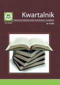 Kwartalnik Państwowej Wyższej Szkoły Zawodowej w Suwałkach nr 4/2010