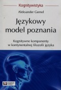 Językowy model poznania