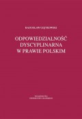 Odpowiedzialność dyscyplinarna w prawie polskim