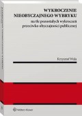 Wykroczenie nieobyczajnego wybryku na tle pozostałych wykroczeń przeciwko obyczajności publicznej