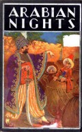 The Arabian Nights Entertainments