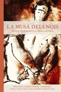 La musa dels nois