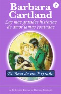 El Beso de un Extraño