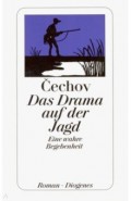 Drama auf dem Jagd, das