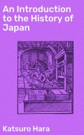 An Introduction to the History of Japan