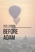 Before Adam