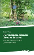 Für meinen kleinen Bruder Ssamul