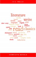 Complete Novels