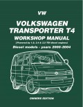 VW Transporter T4 (Petrol and Diesel - 1990-1995) Workshop Manual