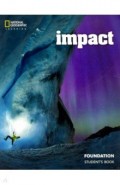 Impact BrE Found SB