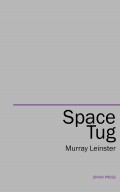 Space Tug