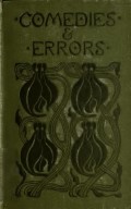 Comedies and Errors