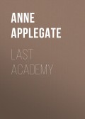 Last Academy