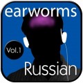 Rapid Russian, Vol. 1