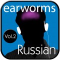 Rapid Russian Vol.2