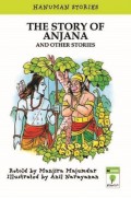 Story of Anjana and Other Stories