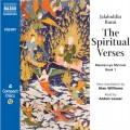 Spiritual Verses