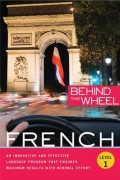 Behind the Wheel - French 1