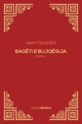 Bagëti e Bujqësija (Albanian)