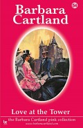 Der kleine Fürst 193 – Adelsroman