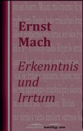 Erkenntnis und Irrtum