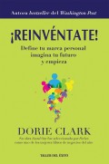 ¡Reinvéntate!