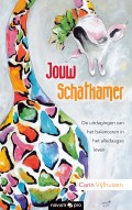 Jouw Schatkamer