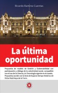 La última oportunidad