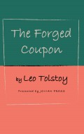 The Forged Coupon