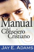 Manual del consejero cristiano