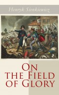 On the Field of Glory 
