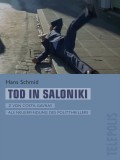 Tod in Saloniki (Telepolis)