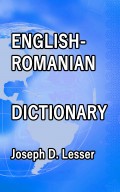 English / Romanian Dictionary