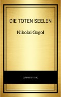 Die toten Seelen