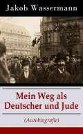 Mein Weg als Deutscher und Jude (Autobiografie)