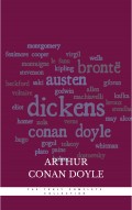 The Complete Sherlock Holmes Collection: 221B (Illustrated)