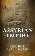 Assyrian Empire