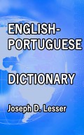 English / Portuguese Dictionary