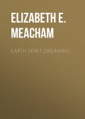Earth Spirit Dreaming
