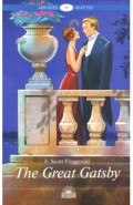 Великий Гэтсби (The Great Gatsby)