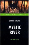 Таинственная река (Mystic River)