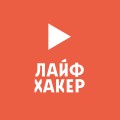 11 неожиданных признаков того, что перед вами психопат