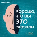 «Надо уметь говорить: я тревожная беременная, мне страшно». Как быть с тревогой и паническими атаками