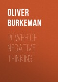 Power of Negative Thinking