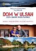 Dom w Ulsan