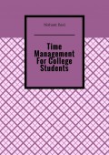 Time Management For College Students