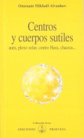 Centros y cuerpos sutiles